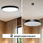 Потолочный светильник Zortes ZRS.02563.72 TORTTY