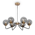 Подвесной светильник Freya FR5140PL-06GB Moricio