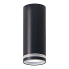 Светильник потолочный Barrel LUNA MR11 GU10 35W Feron 51369 ML100