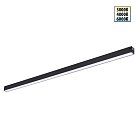 Трековый светильник IP20 LED 3000К-6000К 30W Novotech 359942 VECTOR