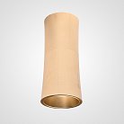 Потолочный Светильник Zyppa Gold H12 By Imperiumloft 314101-26