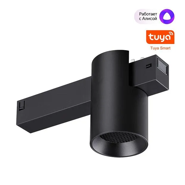 Трековый светильник диммир. со сменой цв.температуры, пульт ДУ/Tuya Smart Life IP20 LED 10W 3000-6000K 90-240V Novotech 359955 VECTOR