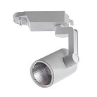 Светильник Потолочный Arte Lamp A2311PL-1WH TRACCIA