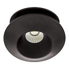 Точечный светильник Lightstar 051307 ORBE