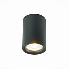 Светильник потолочный ST LUCE ST114.407.01 ST114