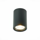 Светильник потолочный ST LUCE ST114.407.01 ST114