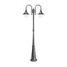Садово-парковый светильник Ideal Lux Cima PT2 Antracite 246833