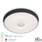 Светильник APL LED 3306.B255-450 White/Grey Turin