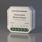 WI-FI реле "Умный дом" с мониторингом энергопотребления Elektrostandard 76009/00 WF a062688