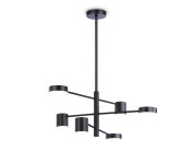 Подвесной светодиодный светильник Ambrella light FL51686