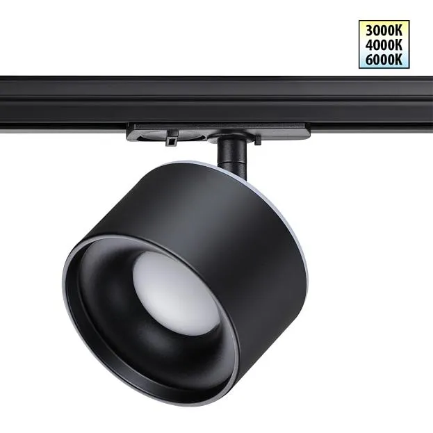 Трековый светильник NOVOTECH 358974 GIRO