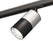 Комплект трекового светильника Ambrella light XT7402070 TRACK SYSTEM