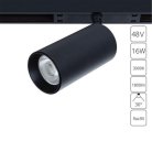 Магнитный трековый светильник Arte Lamp A7282PL-1BK OPTIMA