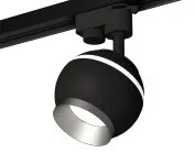 Комплект трекового однофазного светильника с подсветкой Ambrella light XT1102004 Track System