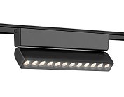 Светильник светодиодный трековый Ambrella light GV1474