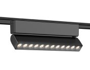 Светильник светодиодный трековый Ambrella light GV1474