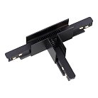 Соединитель с токопроводом для шинопровода Т-образный Novotech 135126 FLUM