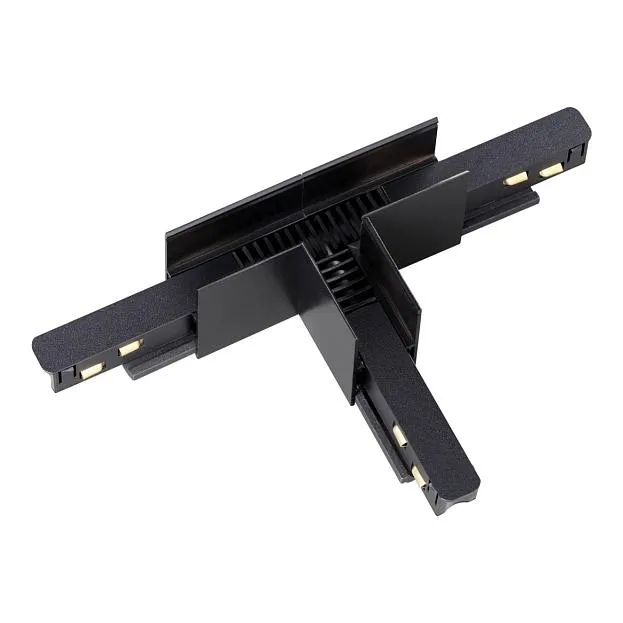 Соединитель с токопроводом для шинопровода Т-образный Novotech 135126 FLUM