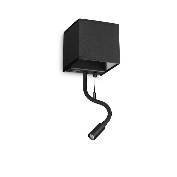Бра Ideal Lux 307466 Kid MAP2 Бра Ideal Lux 307466 Kid MAP2