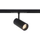 Трековый светильник Crystal Lux CLT 0.33 003 12W BL 3000K SPACE