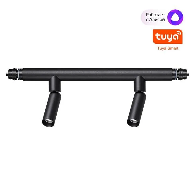 Светильник Novotech 359373 GLAT