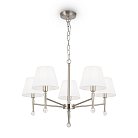 Подвесная люстра Freya FR2190PL-05N Rosemary