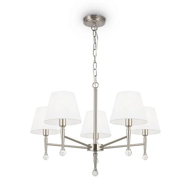 Подвесная люстра Freya FR2190PL-05N Rosemary