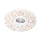 Точечный светильник Abrasax 4006