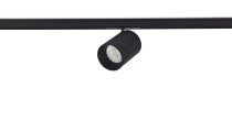 Светильник для Slim Line Mini, Donolux DL20732NW7B Alpha