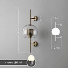 Бра CATCH WALL Плафон шар. Размер S. Цвет латунь. Lampatron catch-w-ball-brass-s 1127-311