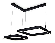 Подвесной светодиодный светильник с пультом управления Ambrella light FA6644