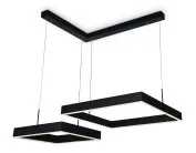 Подвесной светодиодный светильник с пультом управления Ambrella light FA6644