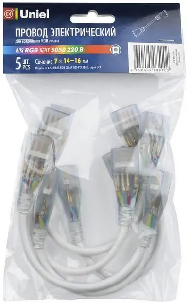 Коннектор Uniel UCX-SK4/B67-RGB Clear 005 Polybag UCX