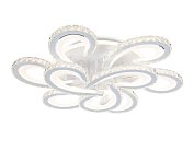 Потолочный светодиодный светильник с пультом Ambrella light FA1704/6+3 WH/CH