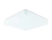 Потолочный светодиодный светильник Ambrella light FZ1151 ORBITAL