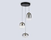 Подвесной светильник Ambrella light LH11099/3 BK/SM черный/дымчатый 12W 3000K D350*1505