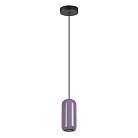 Подвес ODEON LIGHT 5053/1 OVALI