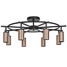 Потолочная люстра Lightstar LR718308 RULLO ЧЕРНЫЙ/МЕДЬ