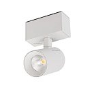 Светильник на шине Arlight 030652 MAG 45 SPOT