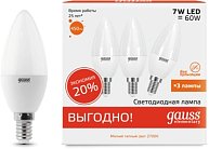 Лампа Свеча 7W Gauss 33117T Elementary