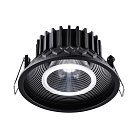 Встраиваемый светильник NOVOTECH 358790 BIND