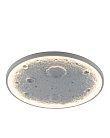 Светильник потолочный светодиодный Moderli V11658-CL Spatial