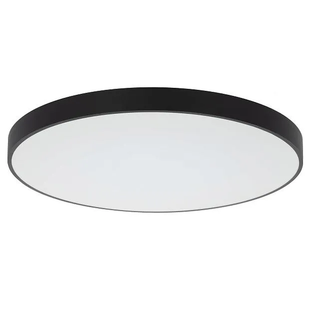 Светильник с пультом Чёрный LED RGBCitilux CL724155G1 Купер Светильник с пультом Чёрный LED RGBCitilux CL724155G1 Купер