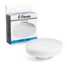 Лампа светодиодная LB-471 GX70 12W 6400K Feron 48302