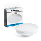 Лампа светодиодная LB-471 GX70 12W 6400K Feron 48302
