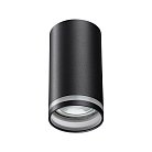 Накладной светильник NOVOTECH 370889 ULAR