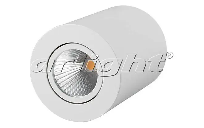 Светильник Arlight SP-FOCUS-R90-9W Day White 21424 Светильник Arlight SP-FOCUS-R90-9W Day White 21424