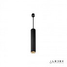 Подвесной светильник iLedex X058105 BK Oxygen