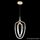 Светильник подвесной Crystal Lux PERA SP50W LED GOLD