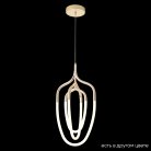 Светильник подвесной Crystal Lux PERA SP50W LED GOLD